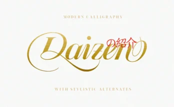 Daizen Script