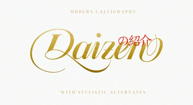 Daizen Script