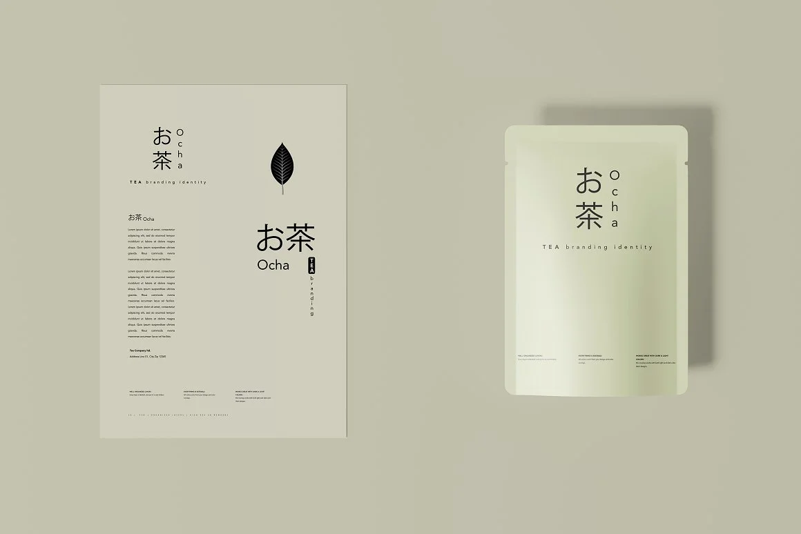 Ocha - Tea Branding Mockup 2