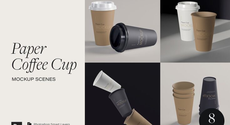 Paper Coffee Cup Mockups